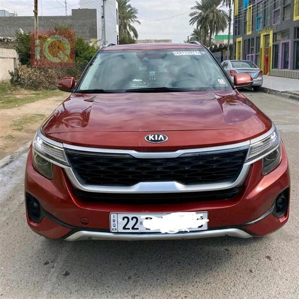 Kia for sale in Iraq